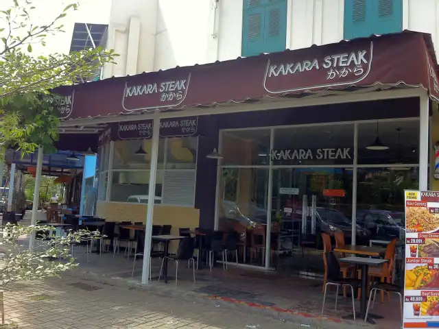 Gambar Makanan Kakara Steak 4