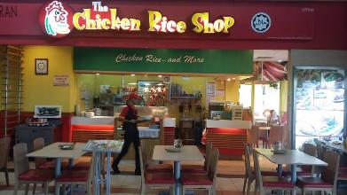 The Chicken Rice Shop MyTown Shopping Centre, Restaurant, Kuala Lumpur ...