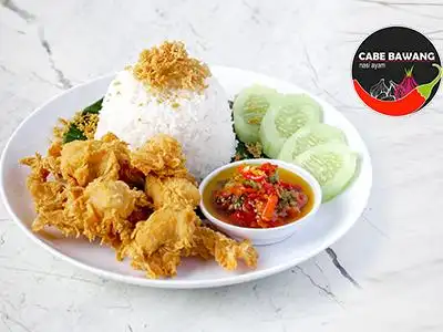 Ayam Cabe Bawang, Kenten