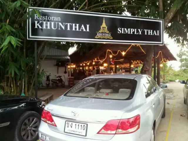 Khunthai Authentic Thai Restaurant Food Photo 4