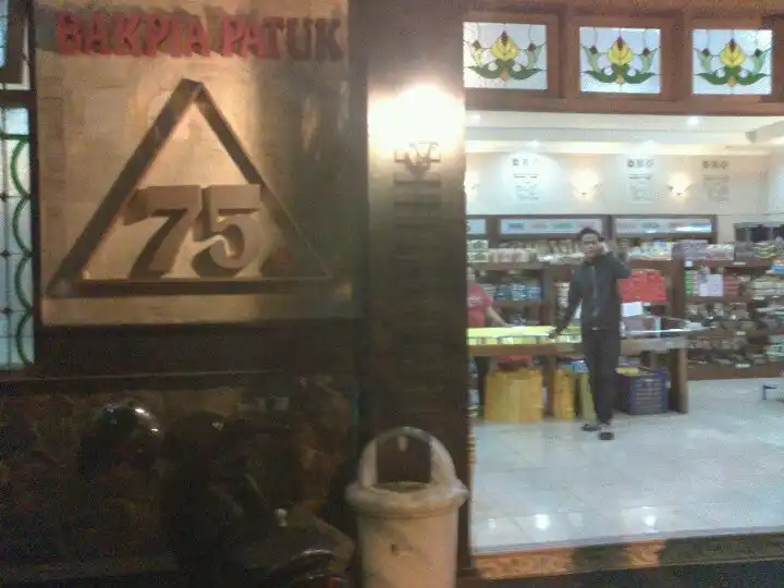 Bakpia Patuk 75