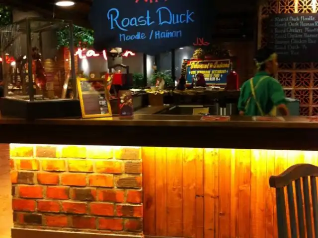 Xin Roast Duck