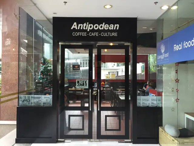 Antipodean Cafe Food Photo 4