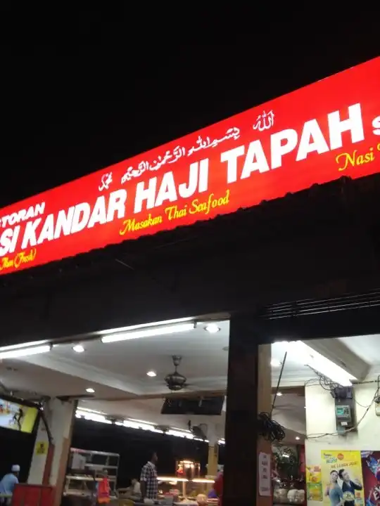 Restoran Nasi Kandar Haji Tapah