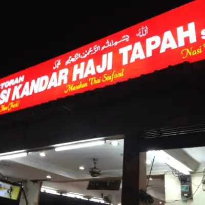 Restoran Nasi Kandar Haji Tapah