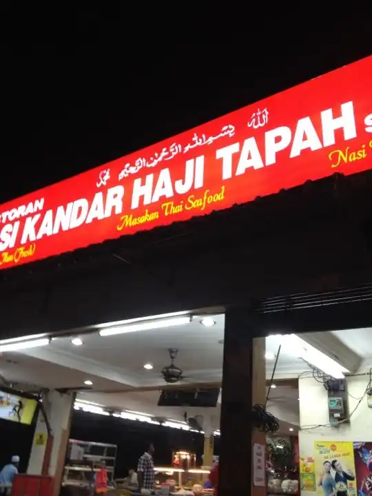 Restoran Nasi Kandar Haji Tapah Food Photo 1