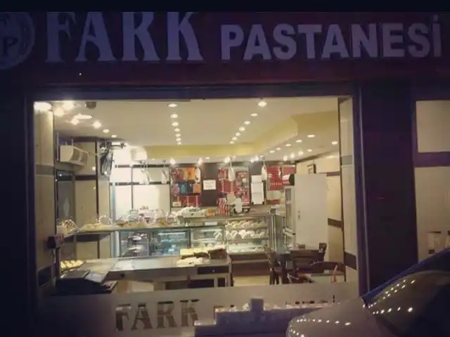 Fark Pastanesi'nin yemek ve ambiyans fotoğrafları 11