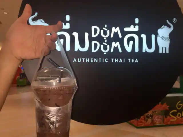 Gambar Makanan Dum Dum Thai Drinks 19