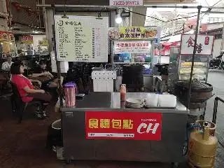 伯公呈 CH restoran 猪油渣炒果角 cha koay kak