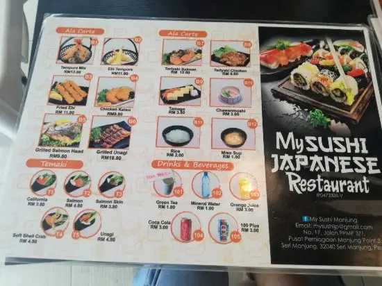 My Sushi Japanese Restaurant Food Photo 2