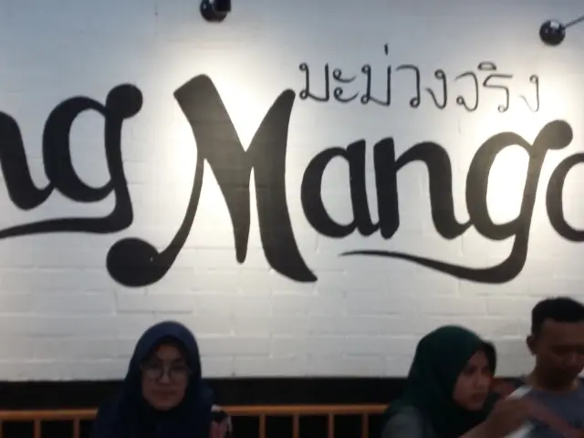 Gambar Makanan King Mango Thai 8