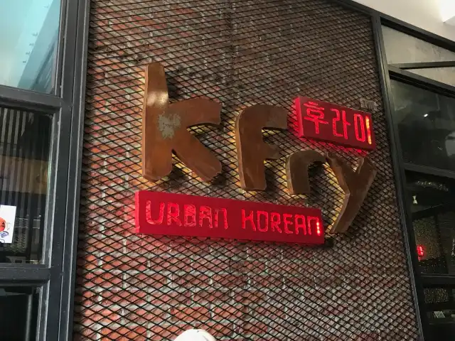 K Fry Urban Korean Food Photo 6