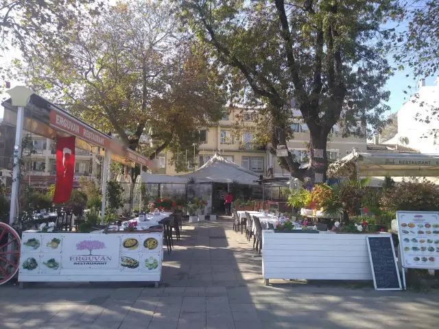 Erguvan Restaurant'nin yemek ve ambiyans fotoğrafları 9
