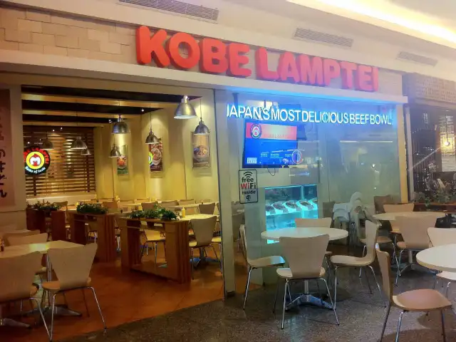 Gambar Makanan Kobe Lamptei 5