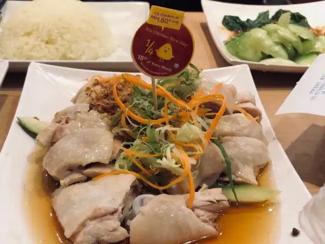 The Chicken Rice Shop Food Photo 9