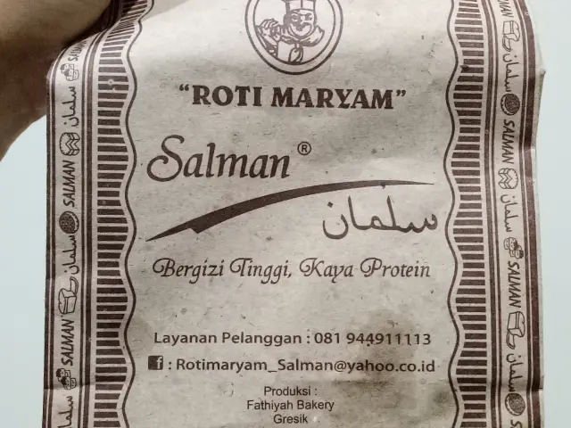 Gambar Makanan Roti Maryam Salman 1