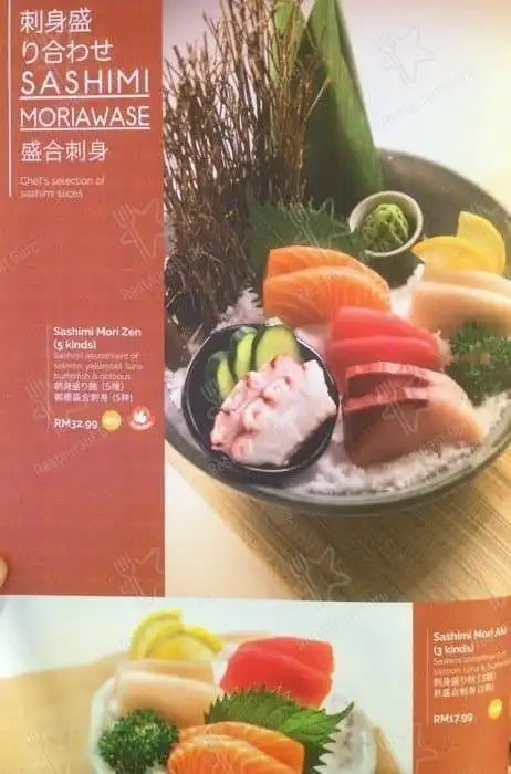 Sakae Sushi @Sunway Velocity Food Photo 6