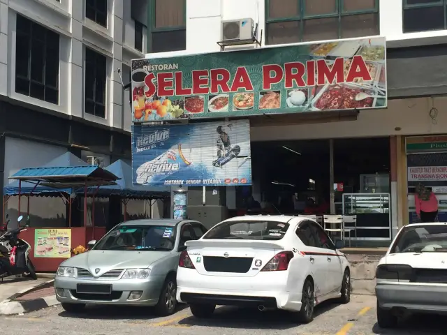 Restoran Selera Prima Food Photo 2
