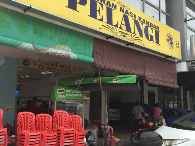 Nasi Kandar Pelangi Food Photo 2