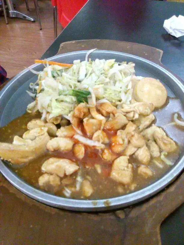Gambar Makanan Shokuyoku Teppanyaki 19
