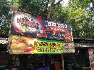 Balado Ayam Kampung Noreen Corner Food Photo 2