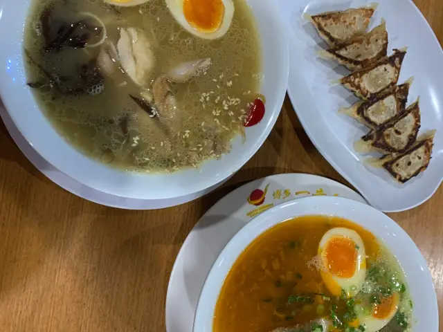 Gambar Makanan Hakata Ikkousha 6