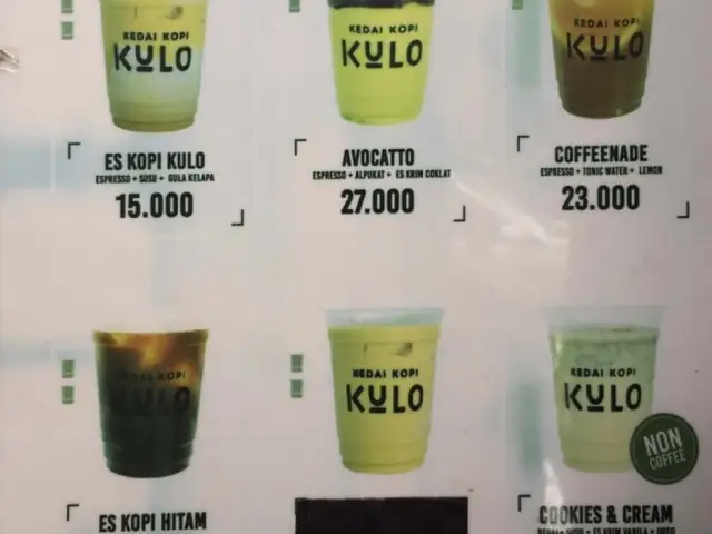 Gambar Makanan Kedai Kopi Kulo 17