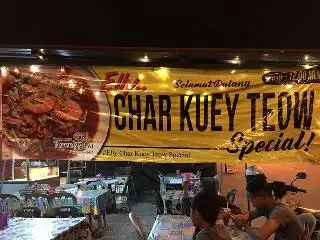 Elly Char Kuey Teow Special Food Photo 2