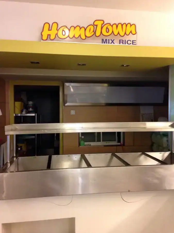 Hometown Mix Rice - MBC Food Court