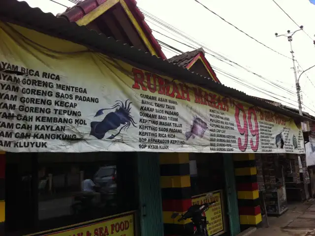 Gambar Makanan Seafood 99 7