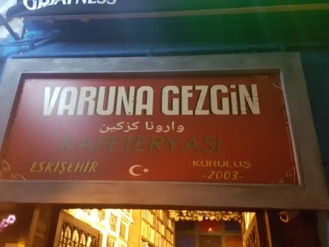 Varuna Gezgin Cafe - Istanbul'nin yemek ve ambiyans fotoğrafları 70