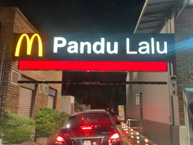 Mcdonalds Drive Through (Jalan Subang) Food Photo 9