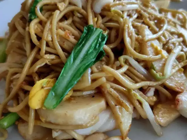 Gambar Makanan Asun Chinese Food 7