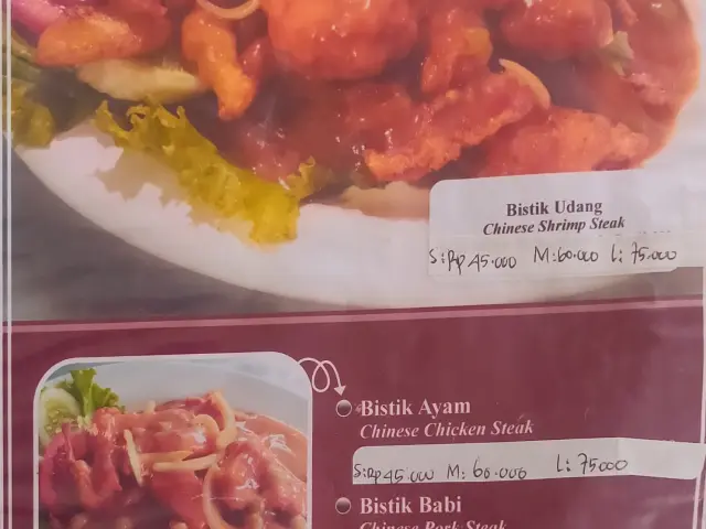 Gambar Makanan Asun Chinese Food 4