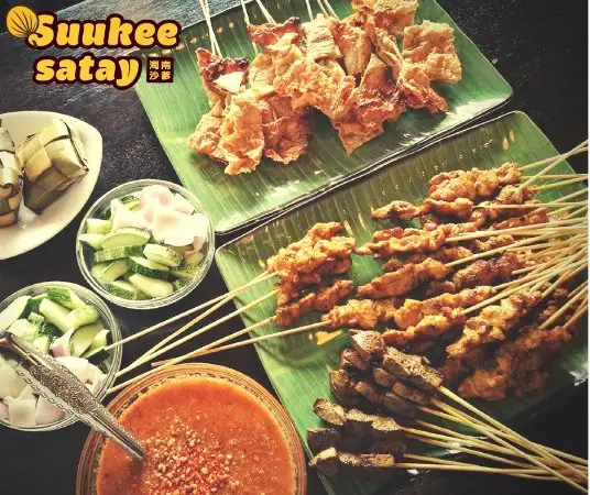 Suukee Satay Melaka Food Photo 2