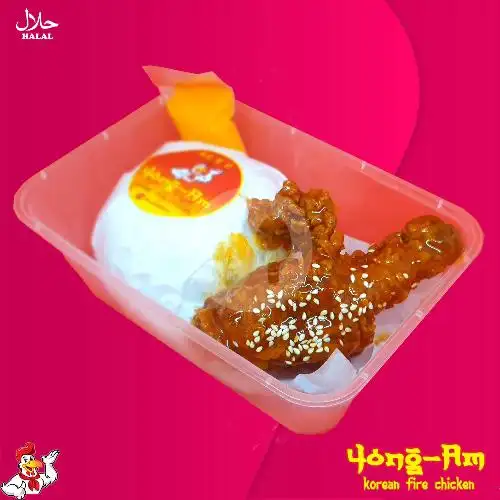 Gambar Makanan Yong Am Korean Fire Chicken 9