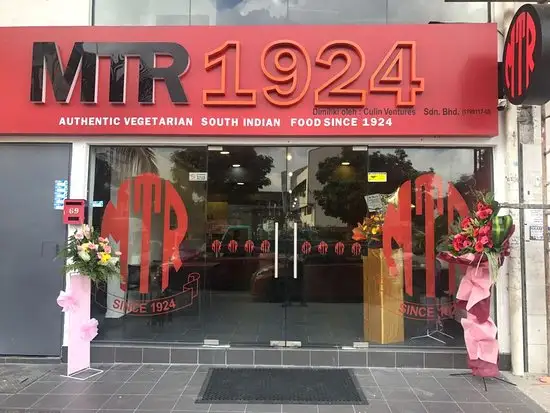 MTR 1924 Malaysia