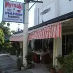 Myrnaki Restaurant Food Photo 2