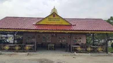 Restoran Sri Impian Food Photo 1