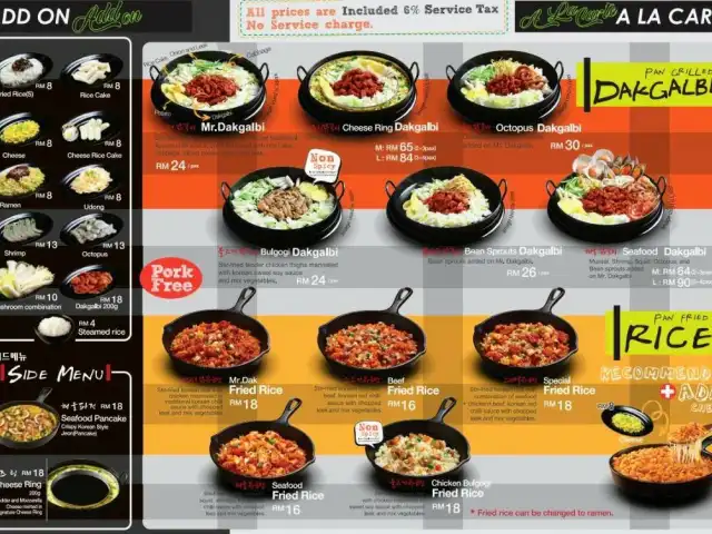 Mr.Dakgalbi Sunway BigBox Food Photo 15