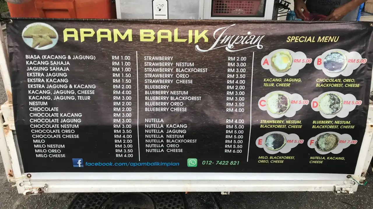 Apam Balik Hut @ Impian Emas