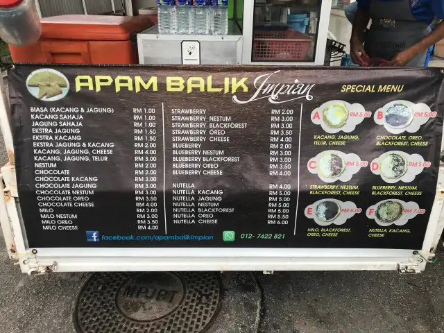Apam Balik Hut @ Impian Emas Food Photo 1