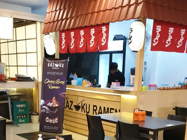 Gambar Makanan Kazoku Ramen & Soba 5