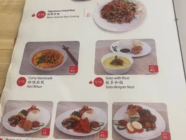 Gambar Makanan Singapore Koo Kee - Summarecon Mall Serpong 4