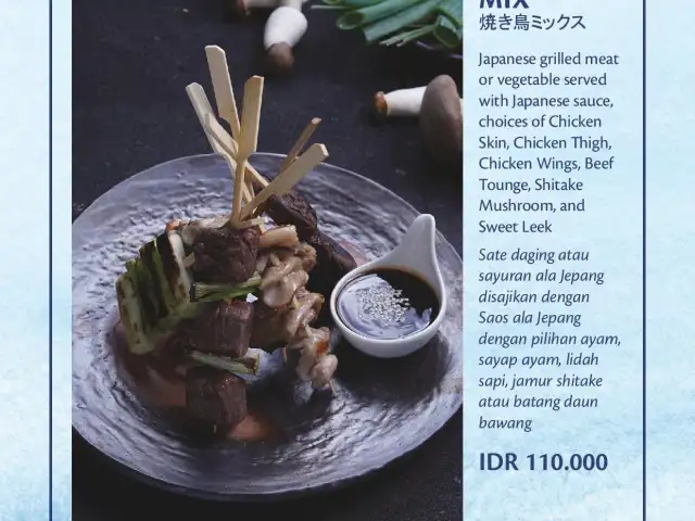 Gambar Makanan URO Japanese Dining & Sake Bar - Hotel JHL Solitaire 1