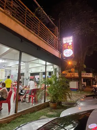 Restoran Yap Beng