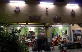 Chee Wah Coffee Shop