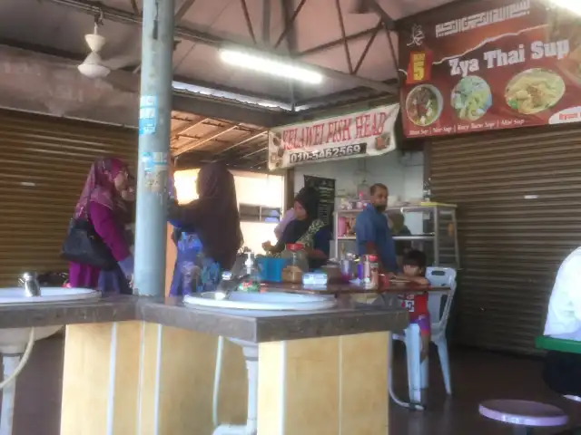 Kompleks Makanan Persiaran Gurney Food Photo 12