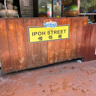 Ipoh Street