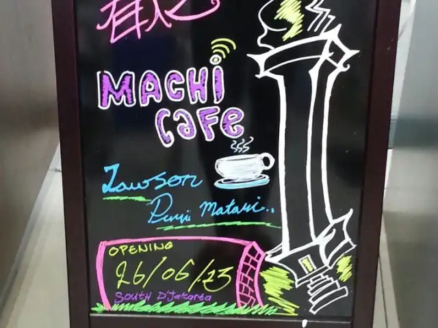 Machi Cafe